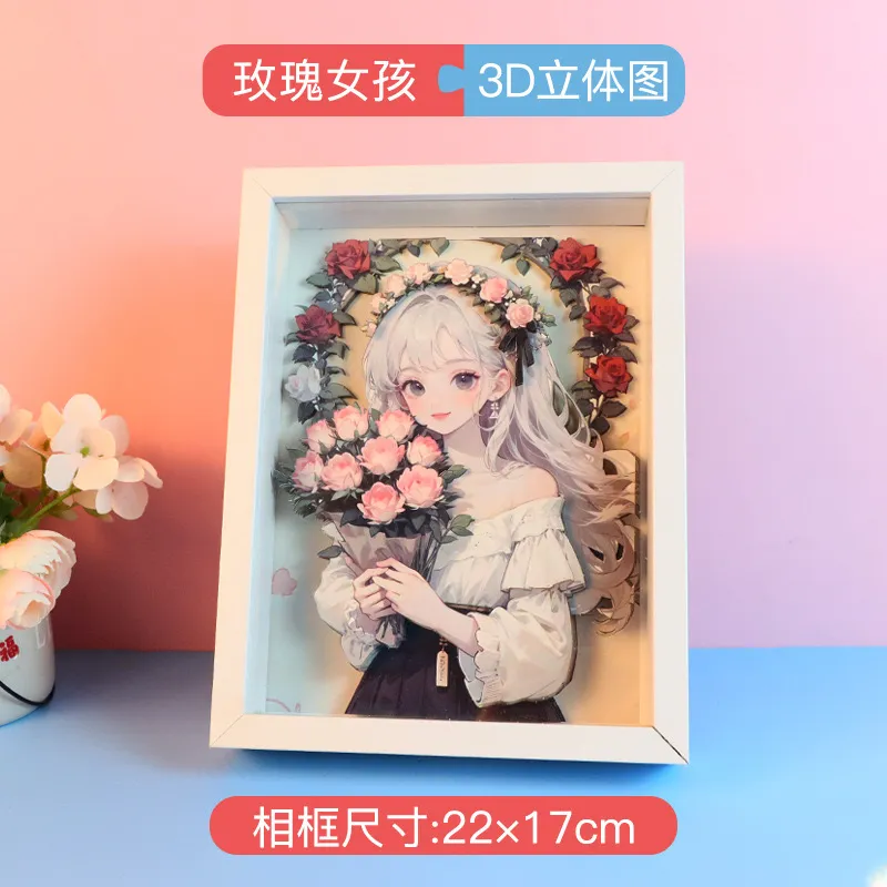 主图 1