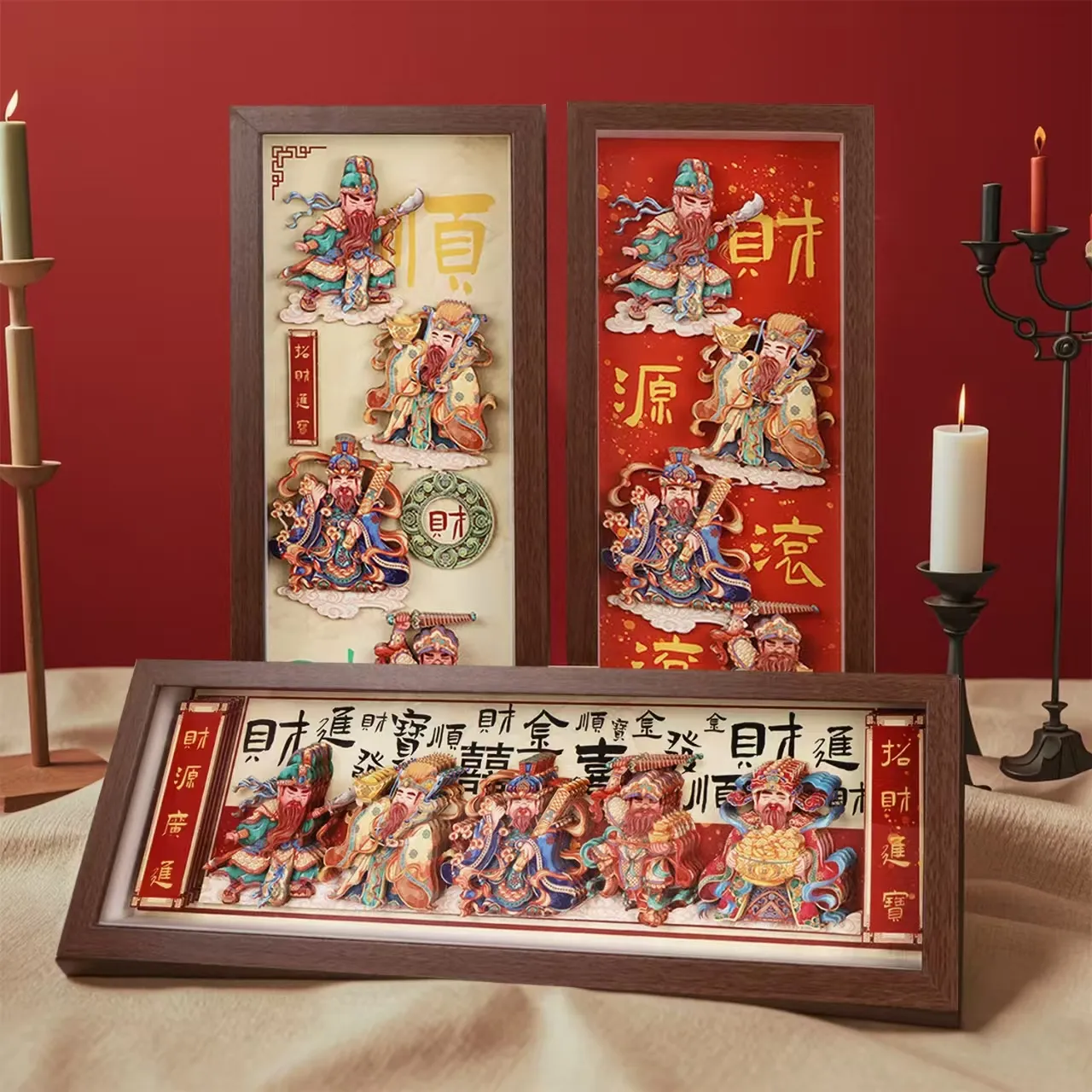 主图 1