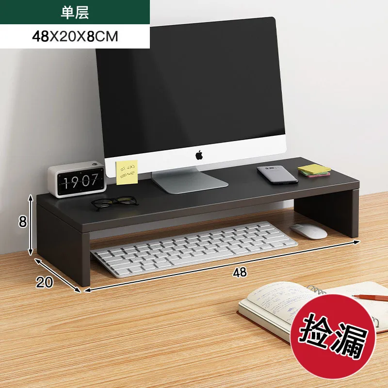 主图 1