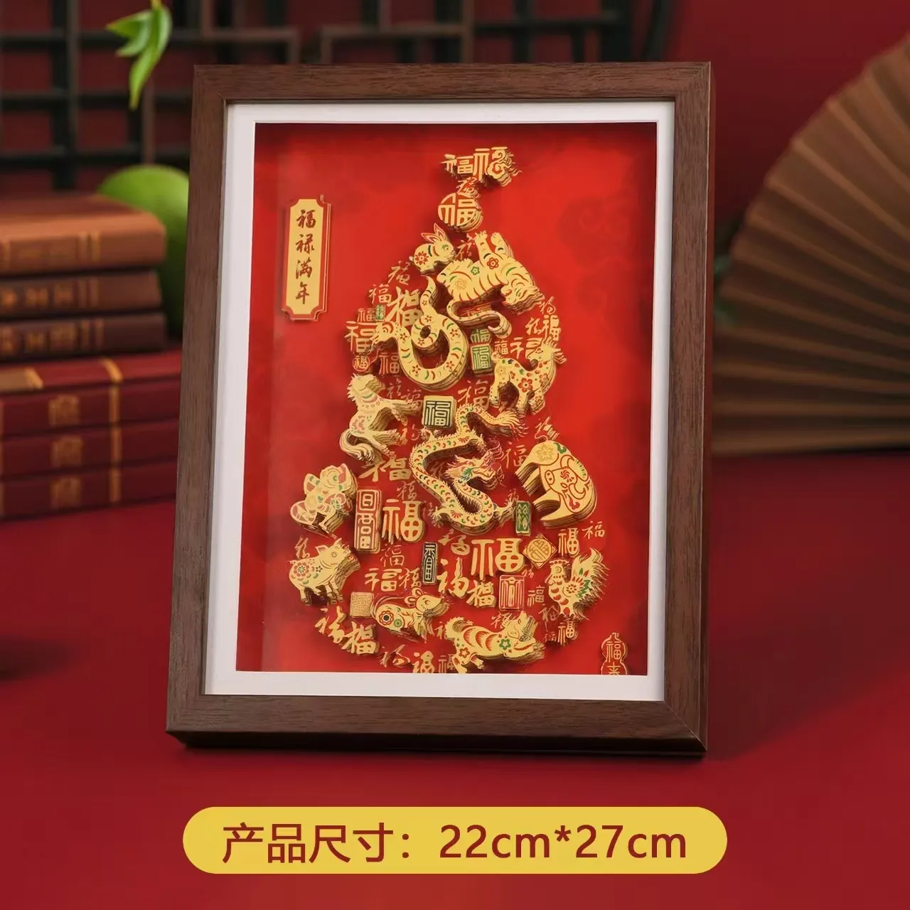 主图 1