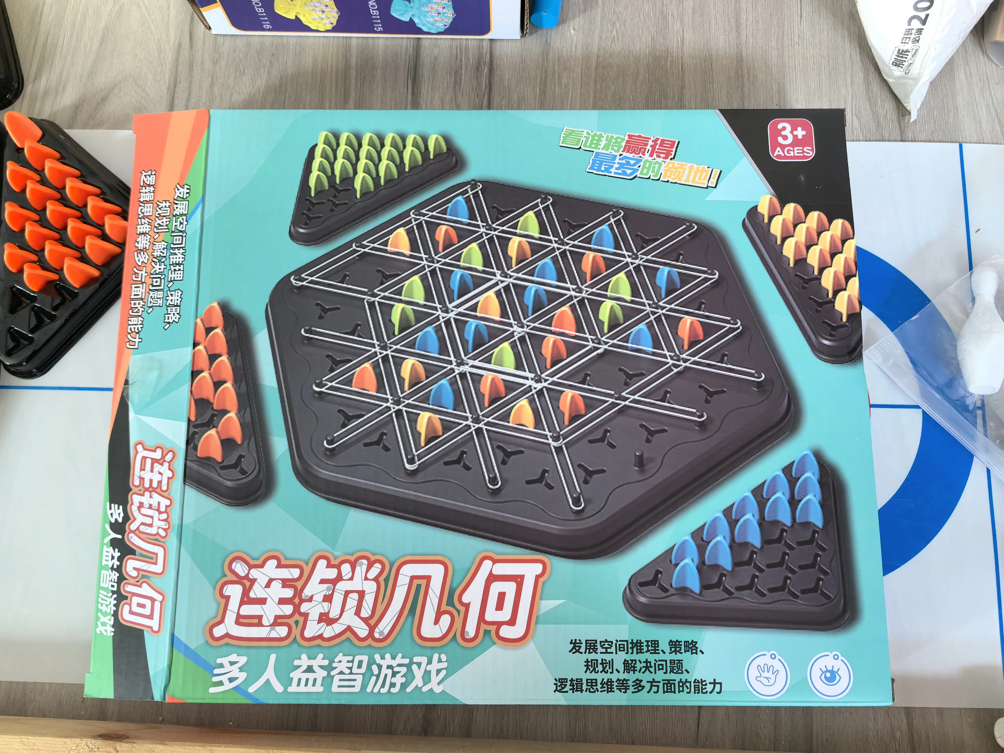 主图 1