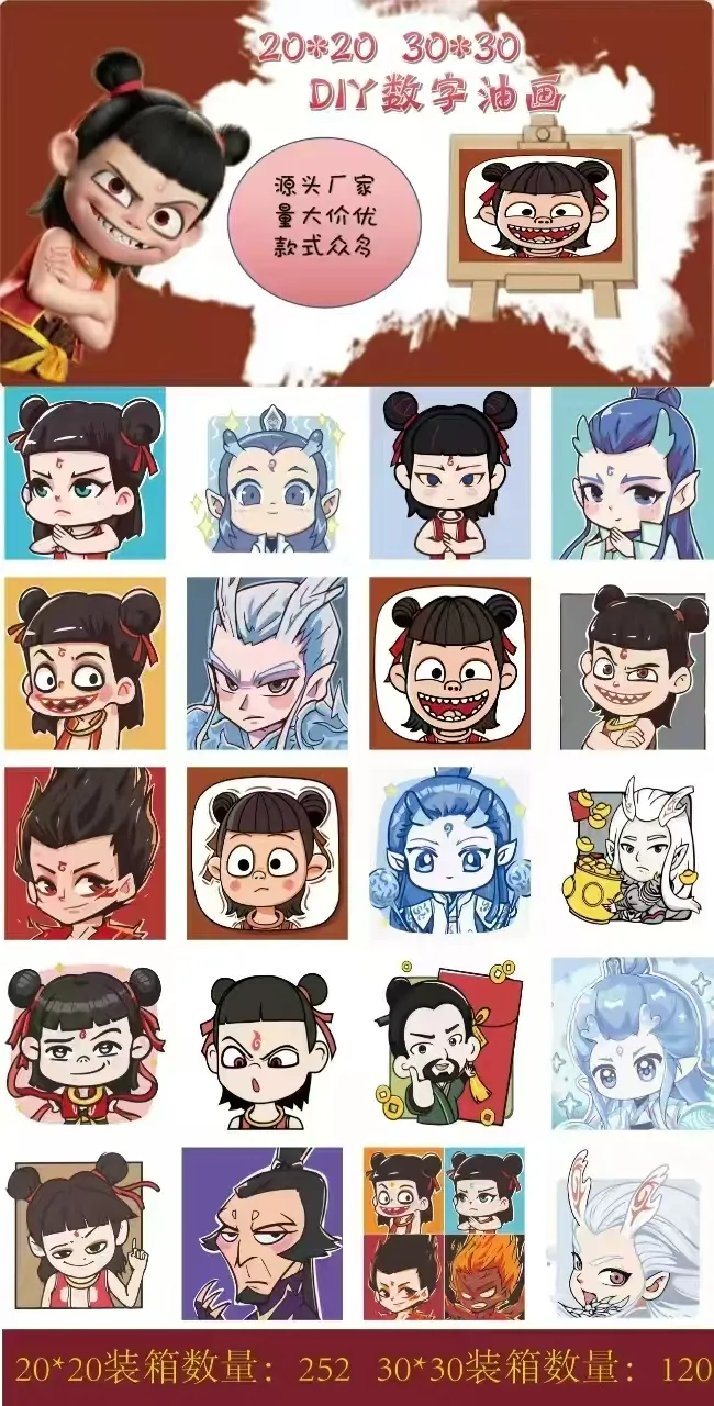 主图 1