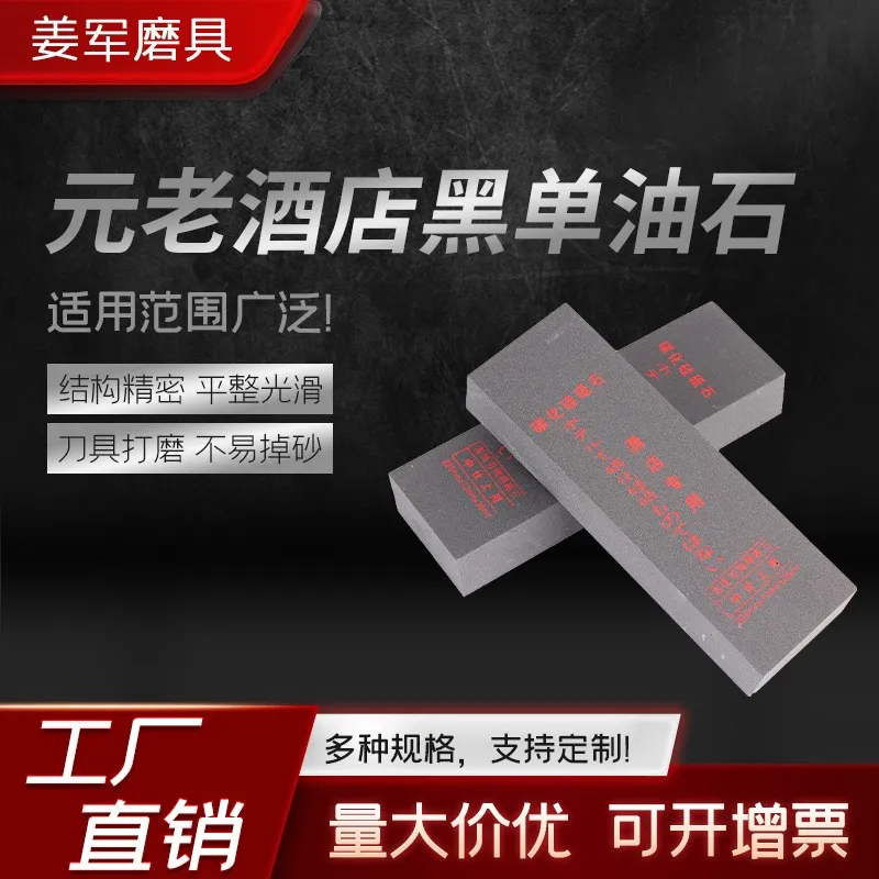 主图 1