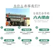 缩略图 3