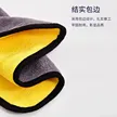 缩略图 3