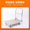 缩略图 2