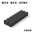 缩略图 2
