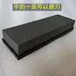 缩略图 5