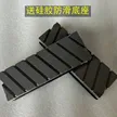 缩略图 4