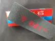 缩略图 4
