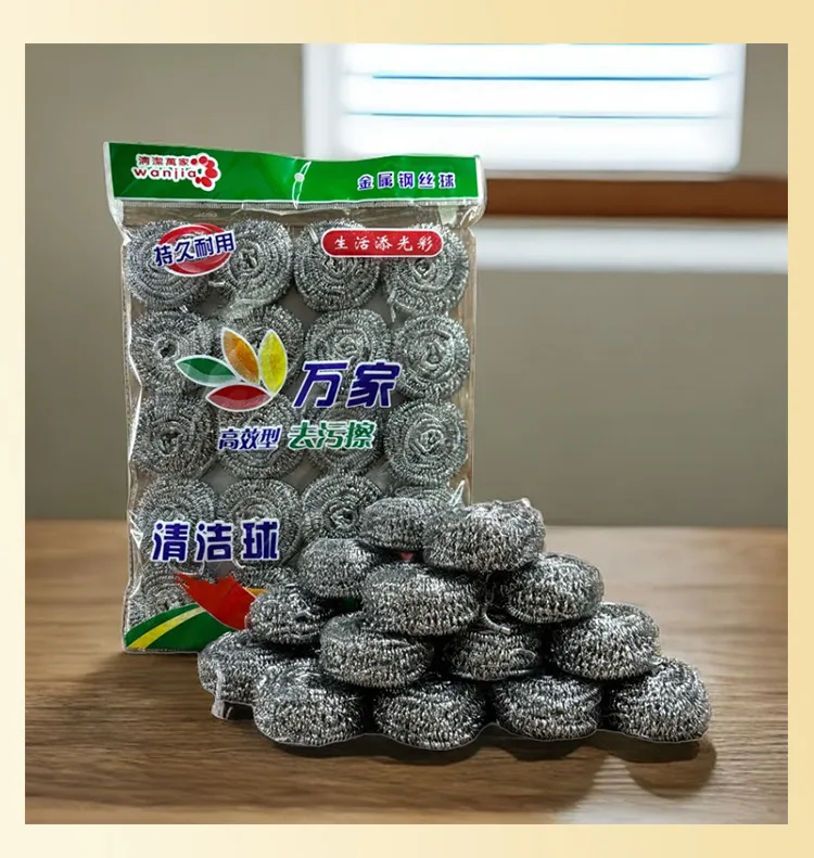 主图 1
