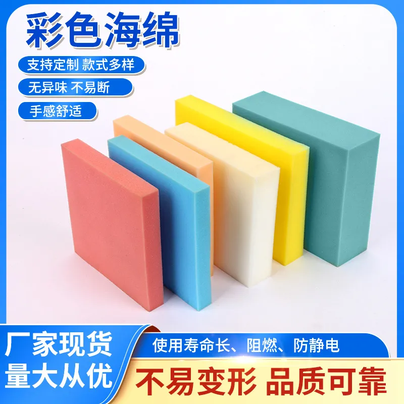 主图 1