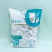 缩略图 2