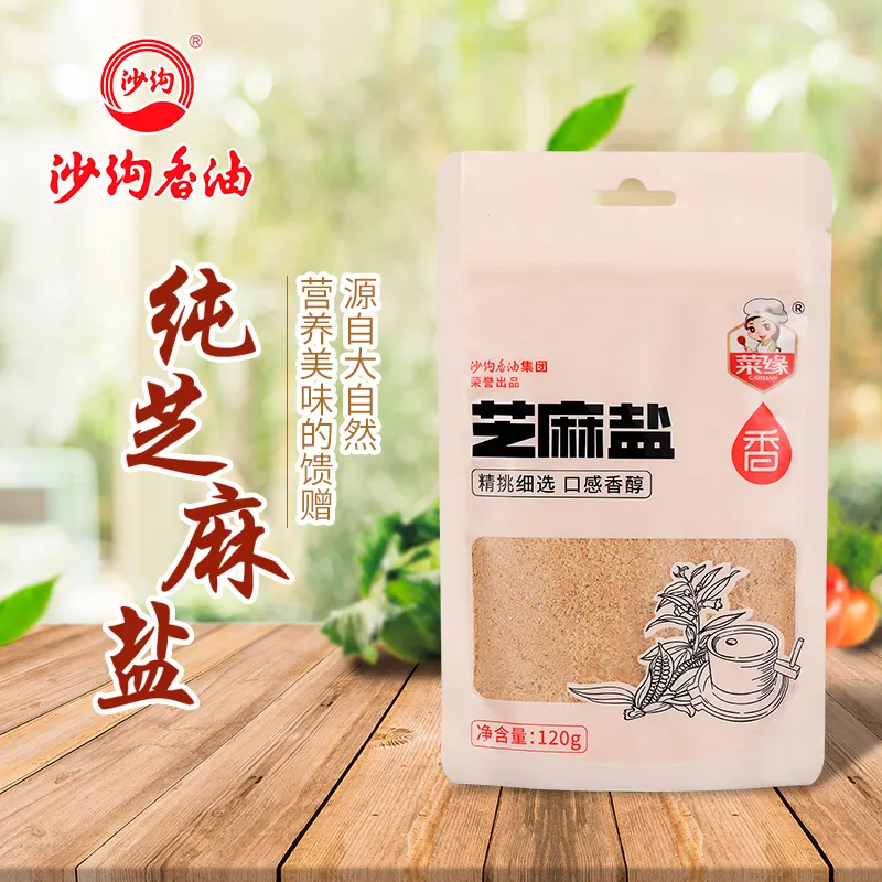 主图 1