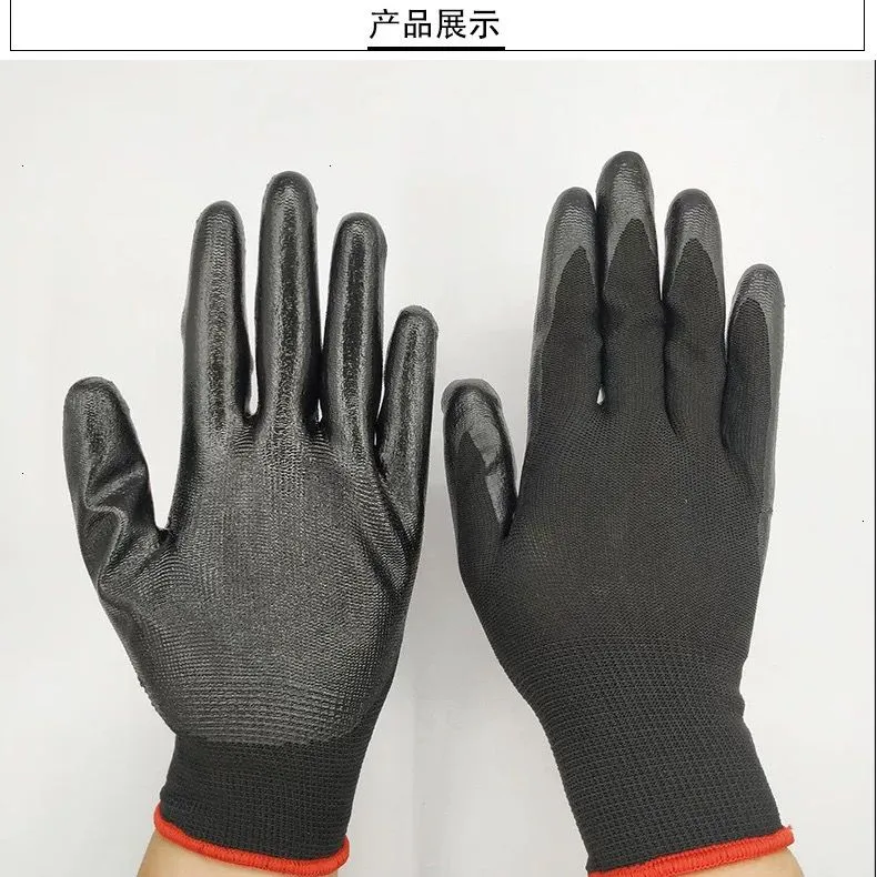 主图 1