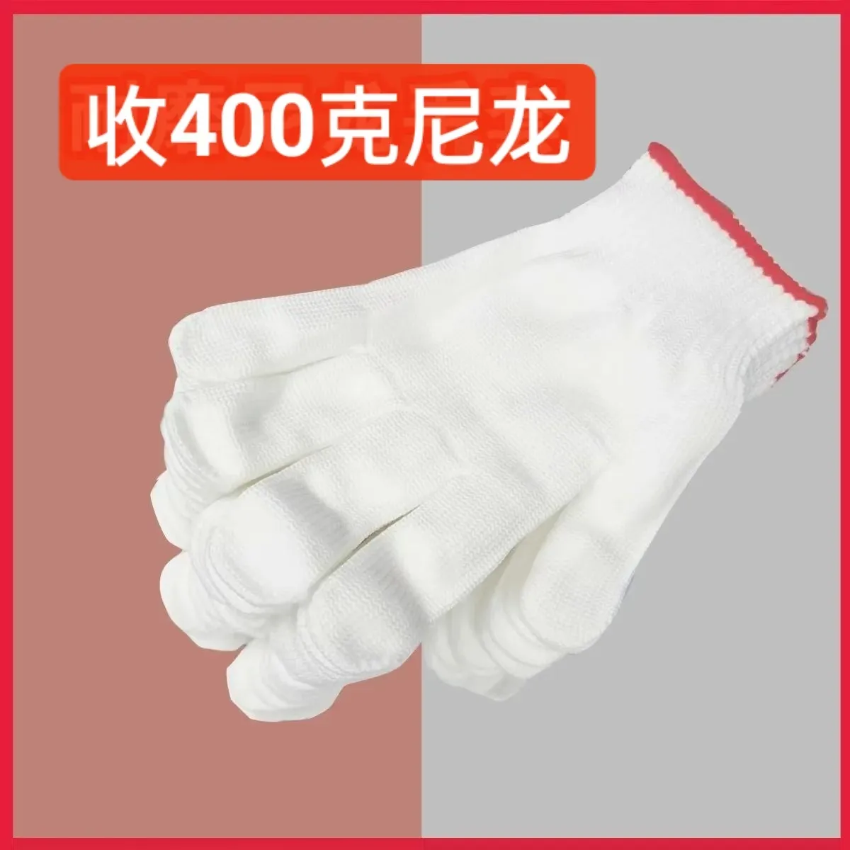 主图 1