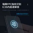 缩略图 4