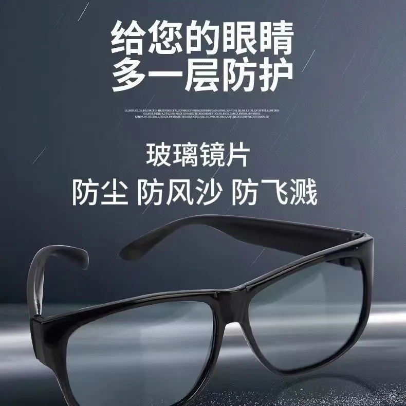 主图 1