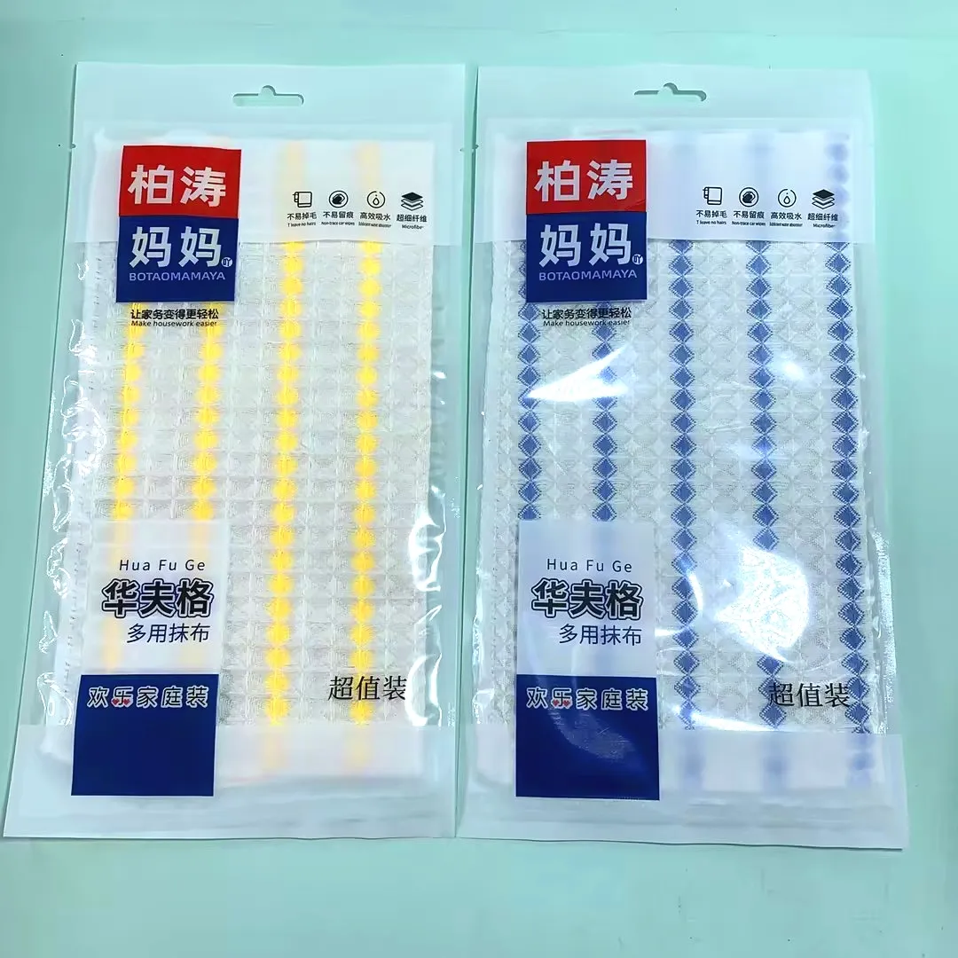 主图 1