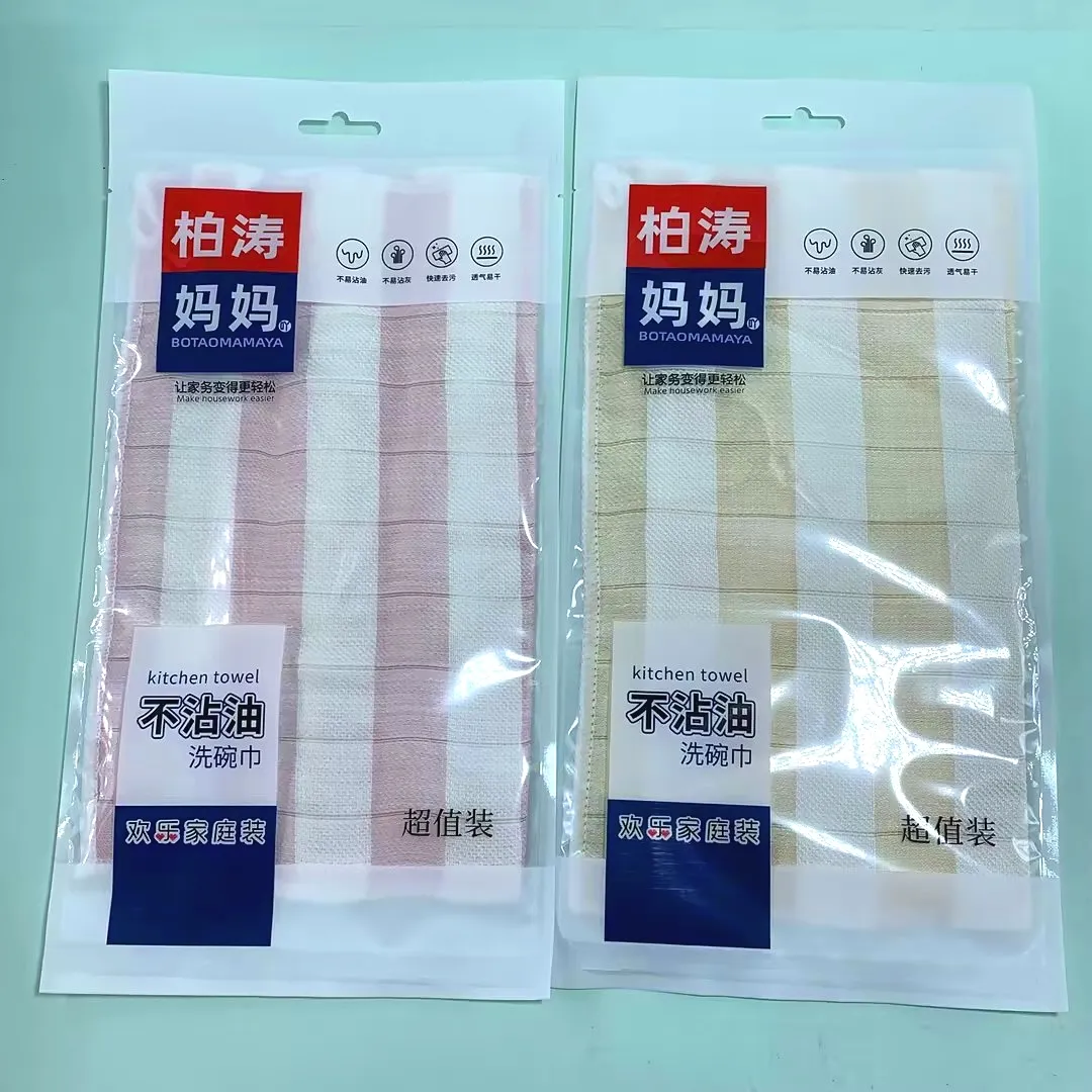 主图 1
