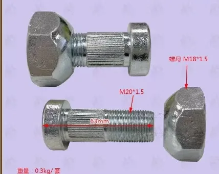 主图 1