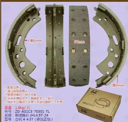 主图 1