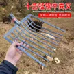 缩略图 1