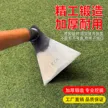 缩略图 3