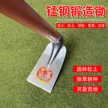 缩略图 6