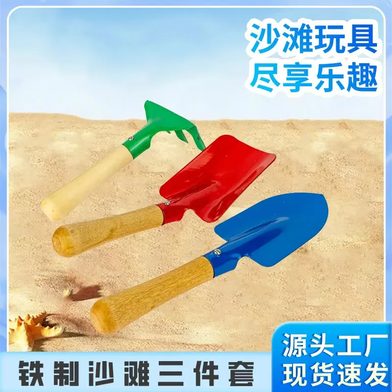 主图 1
