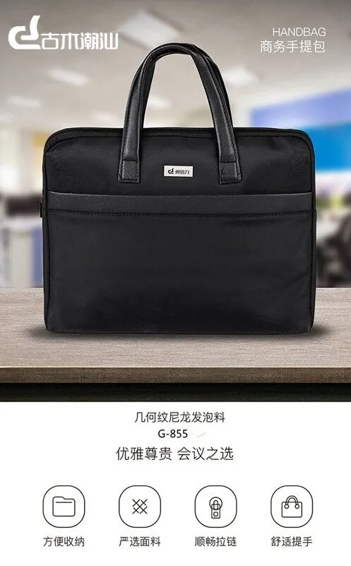 主图 1