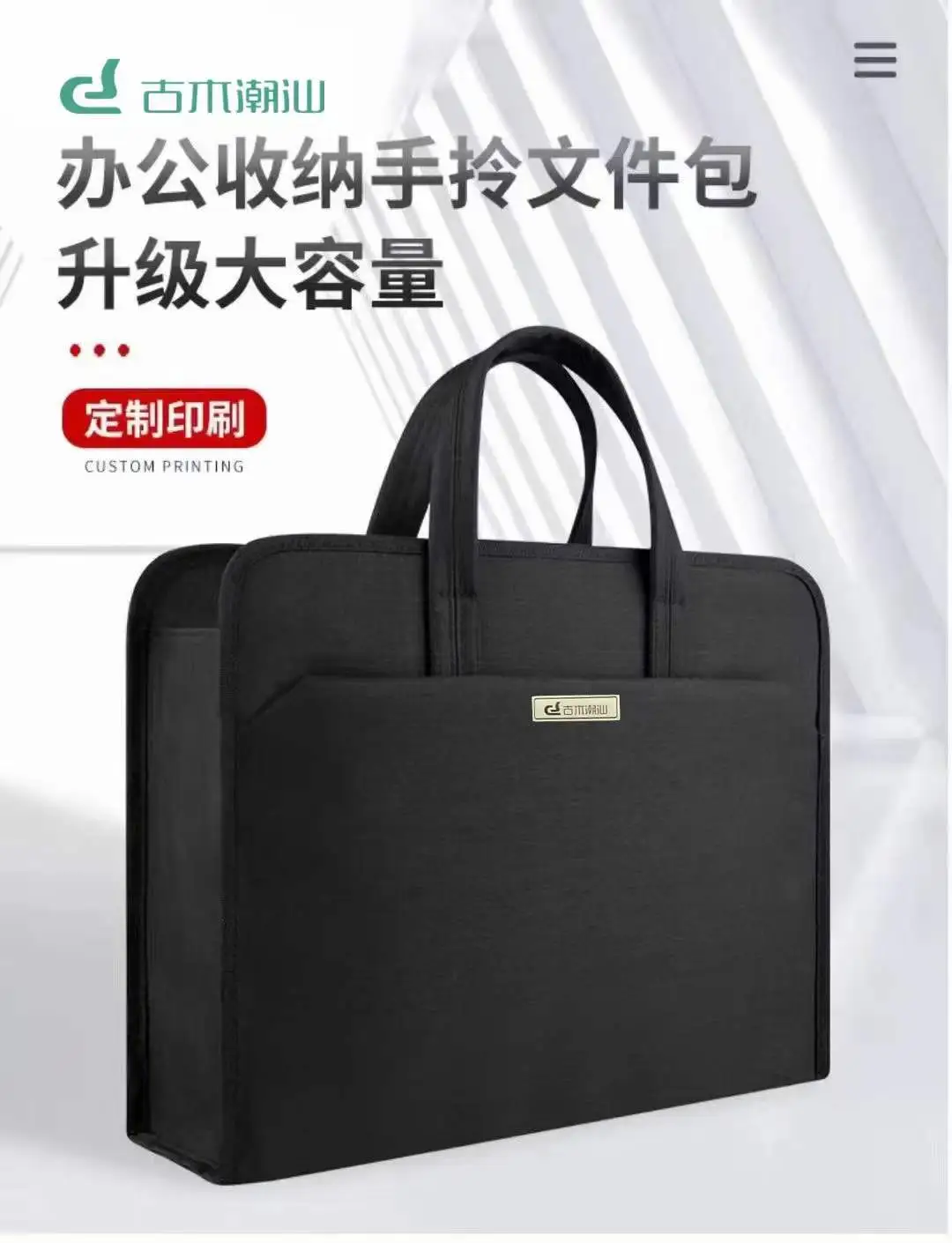 主图 1