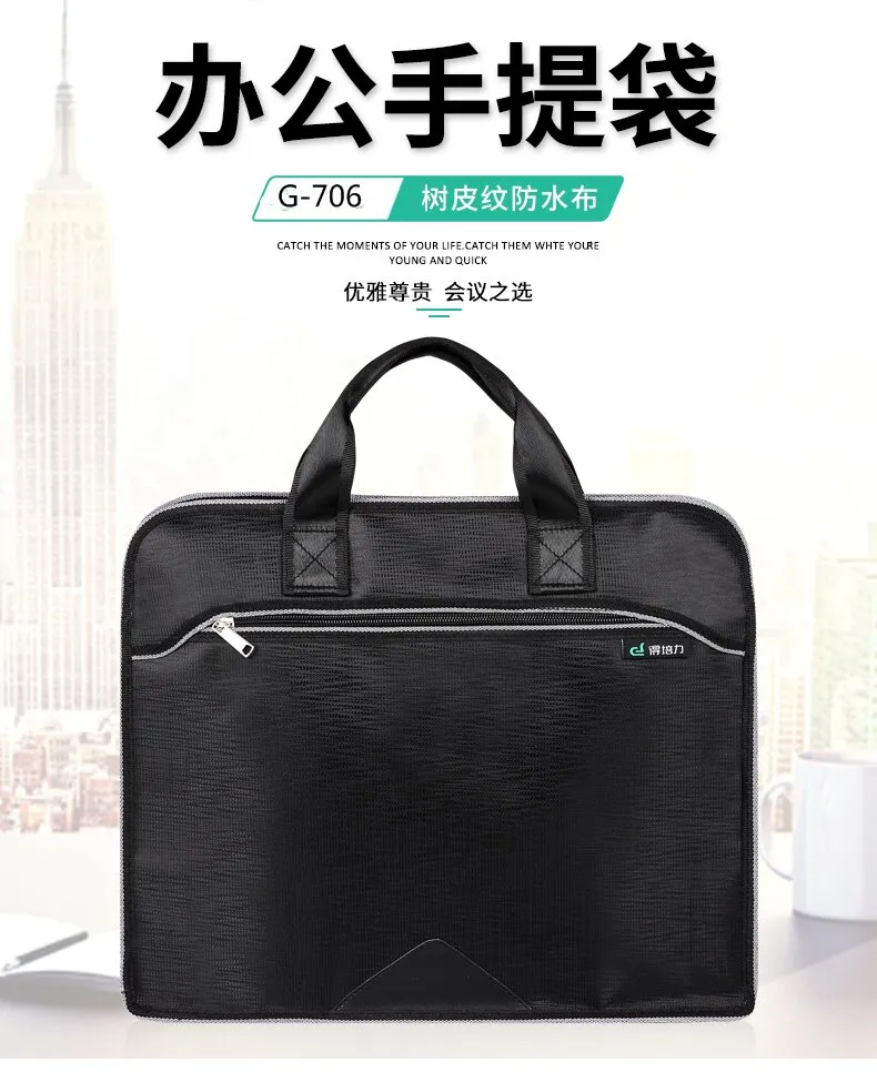 主图 1