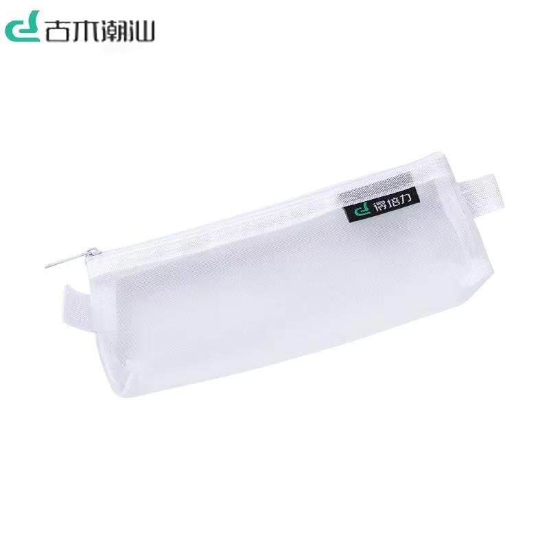 古木潮汕  G-4999  透明彩色纱网笔袋