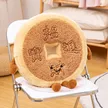 缩略图 2