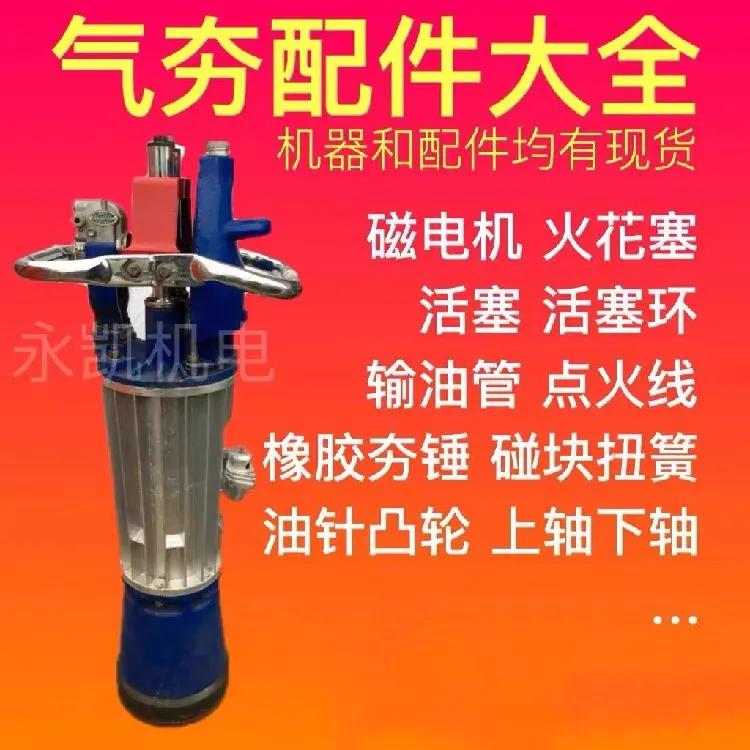 主图 1