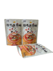 定制自立食品包装袋缩略图 4