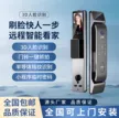 缩略图 1