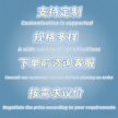 定制自立咖啡包装袋缩略图 6
