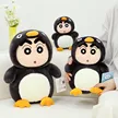 缩略图 2