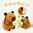 缩略图 2