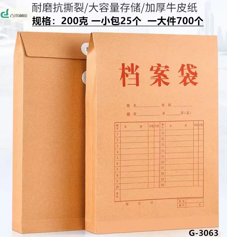 主图 1