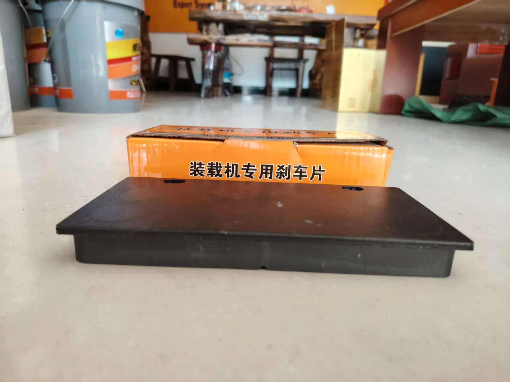 主图 1