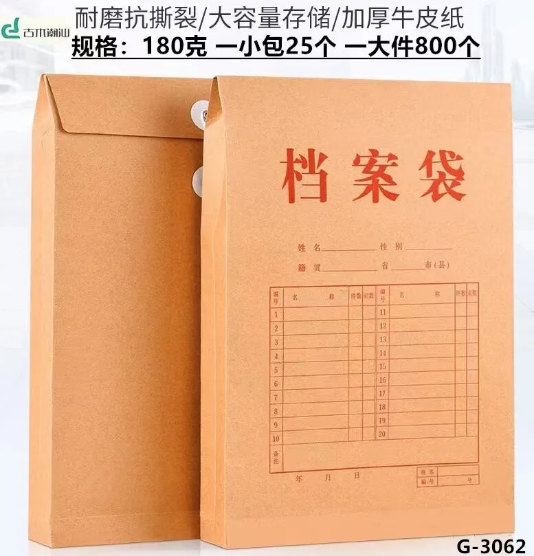 主图 1