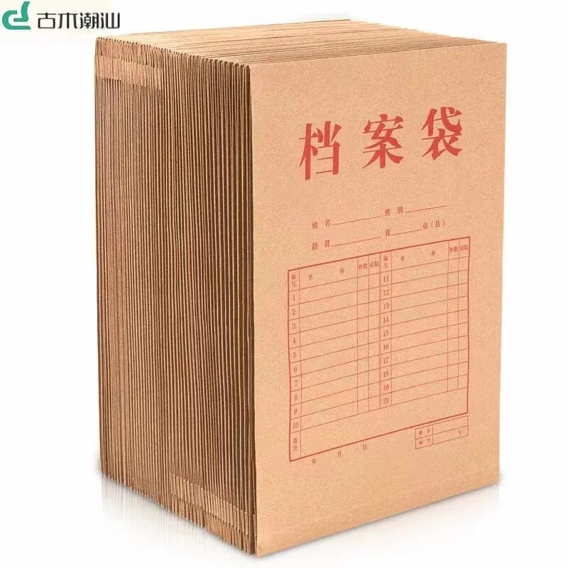 主图 1