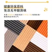 缩略图 3