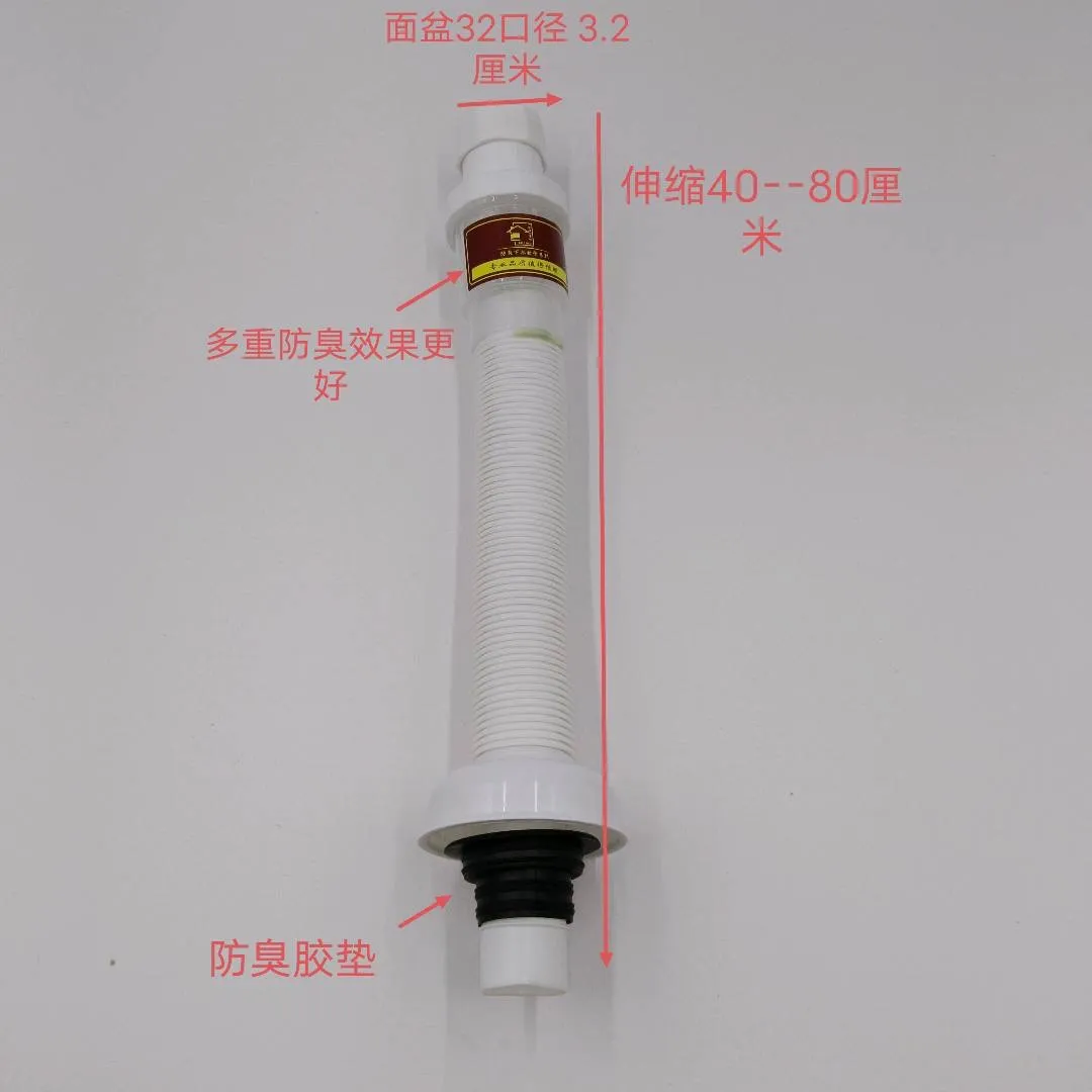 主图 1
