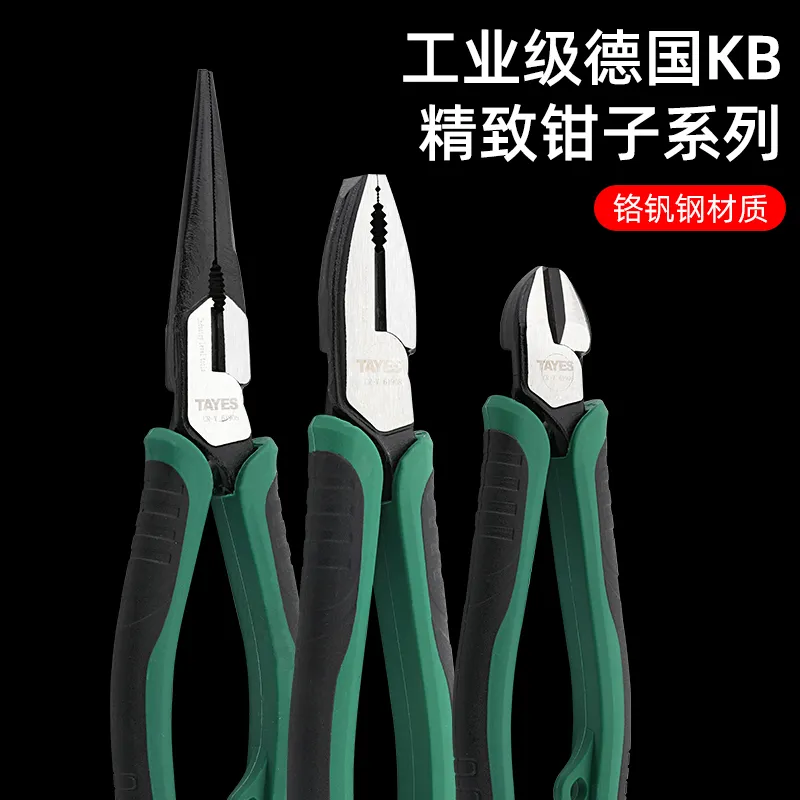 主图 1