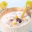 缩略图 2