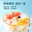 缩略图 4